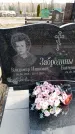 Захоронение ID 6376316