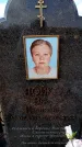 Захоронение ID 6376334
