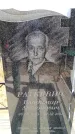 Захоронение ID 6376380