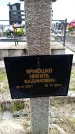 Захоронение ID 6376386