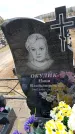 Захоронение ID 6376402