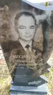 Захоронение ID 6376416