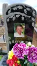 Захоронение ID 6376491