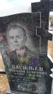 Захоронение ID 6376498