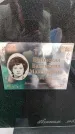 Захоронение ID 6376552