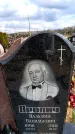 Захоронение ID 6376570
