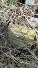 Захоронение ID 6376589