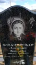 Захоронение ID 6376592