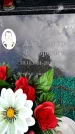 Захоронение ID 6376616