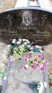 Захоронение ID 6376638