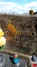 Захоронение ID 6376662