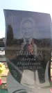Захоронение ID 6376683