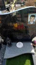 Захоронение ID 6376692