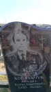 Захоронение ID 6376699