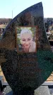Захоронение ID 6376734