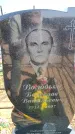 Захоронение ID 6376743