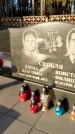Захоронение ID 6376754