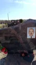 Захоронение ID 6376768