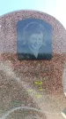 Захоронение ID 6376783