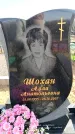 Захоронение ID 6376787