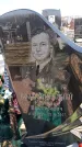 Захоронение ID 6376802