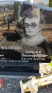 Захоронение ID 6376822