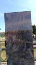 Захоронение ID 6376826