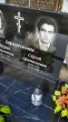 Захоронение ID 6376881