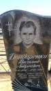 Захоронение ID 6376901