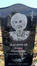 Захоронение ID 6376908