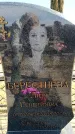 Захоронение ID 6376961