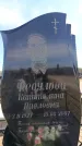 Захоронение ID 6376964