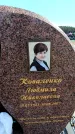 Захоронение ID 6377020