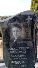 Захоронение ID 6377062