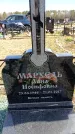Захоронение ID 6377067