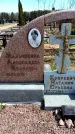 Захоронение ID 6377075
