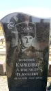 Захоронение ID 6377076