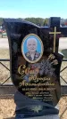 Захоронение ID 6377086
