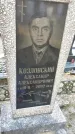 Захоронение ID 6377141