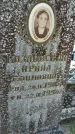 Захоронение ID 6377142