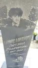 Захоронение ID 6377145