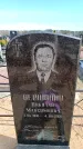 Захоронение ID 6377179