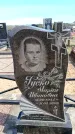 Захоронение ID 6377187