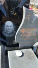 Захоронение ID 6377278