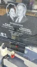 Захоронение ID 6377309