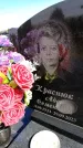 Захоронение ID 6377366