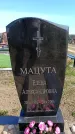 Захоронение ID 6377384