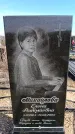 Захоронение ID 6377418