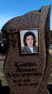 Захоронение ID 6377423