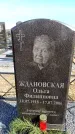 Захоронение ID 6377433